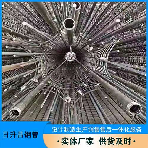 兴义法兰式声测管规格